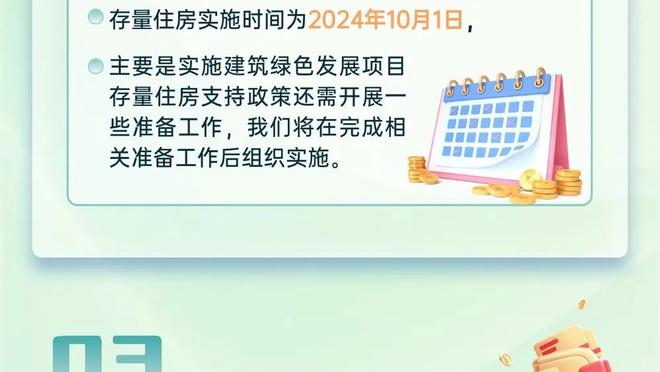 空砍！亚历山大22中11&三分3中2 得到28分4板7助1断1帽